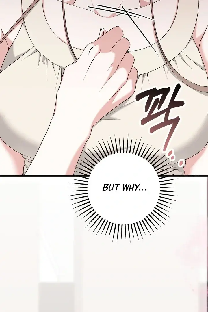 Erotic Strawberry Milk — Chapter 22 — Page 127