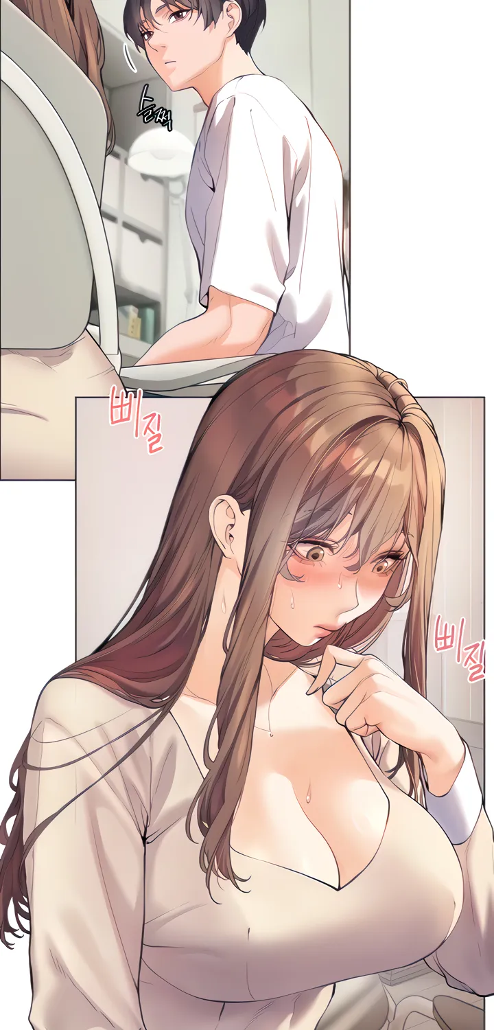 Teacher’s Efforts — Chapter 3 — Page 21