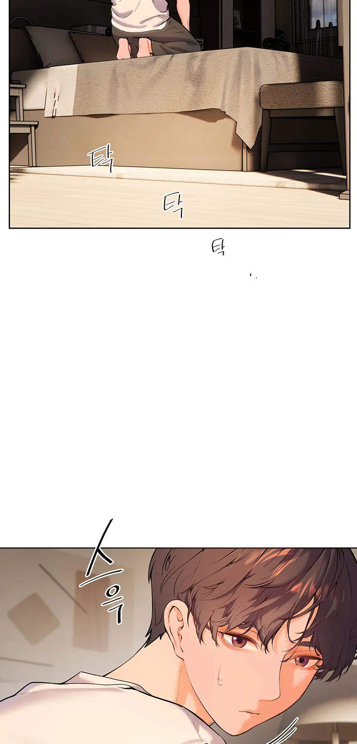 Teacher’s Efforts — Chapter 3 — Page 77