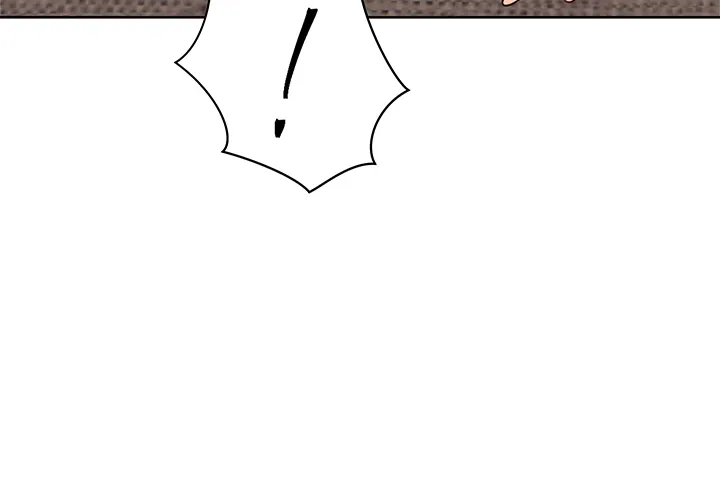 Teacher’s Efforts — Chapter 4 — Page 74