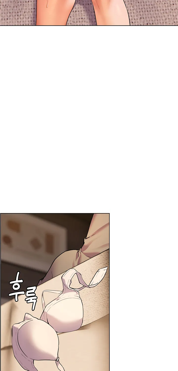 Teacher’s Efforts — Chapter 4 — Page 86