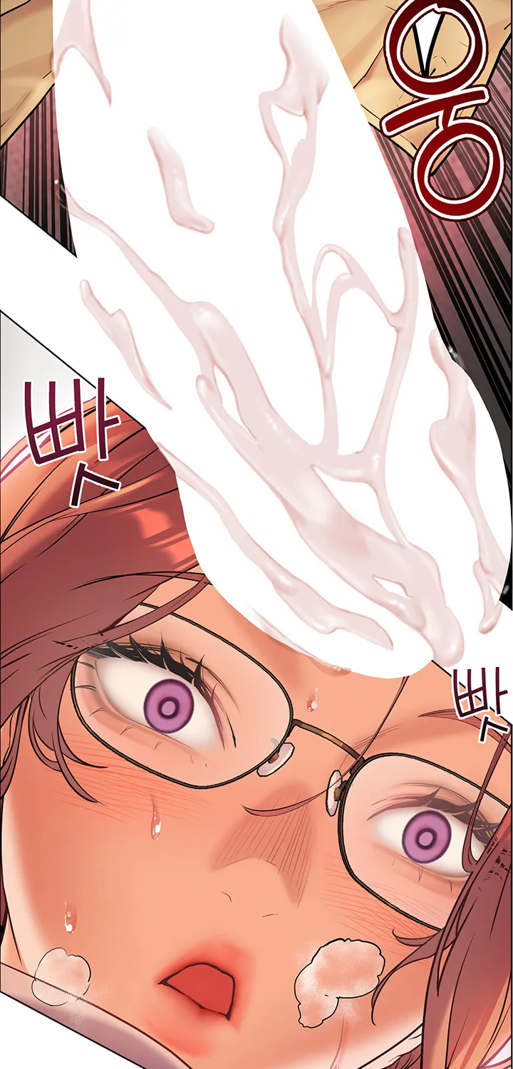 Teacher’s Efforts — Chapter 4 — Page 109