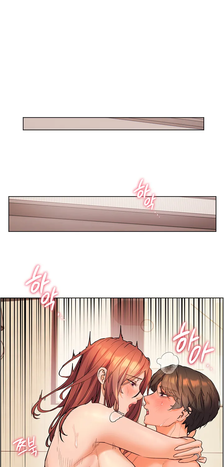 Teacher’s Efforts — Chapter 6 — Page 81