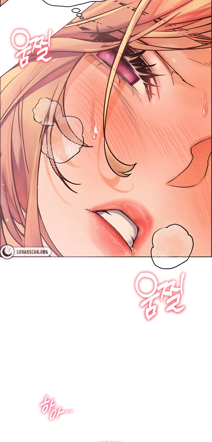 Teacher’s Efforts — Chapter 7 — Page 5