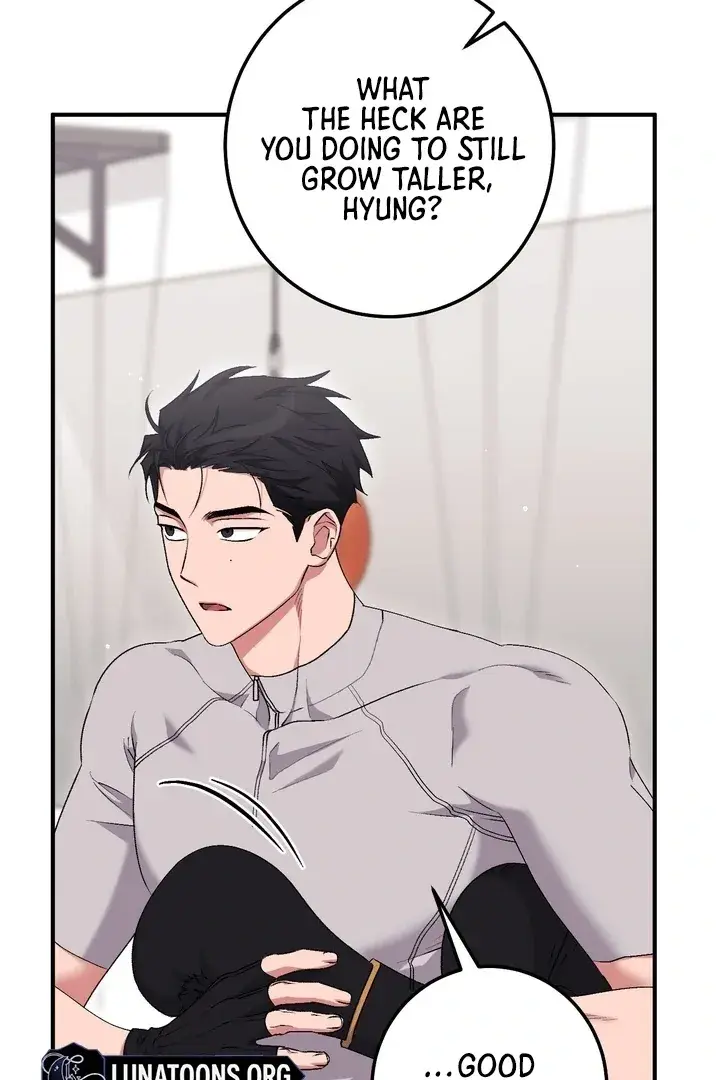 Erotic Strawberry Milk — Chapter 23 — Page 7