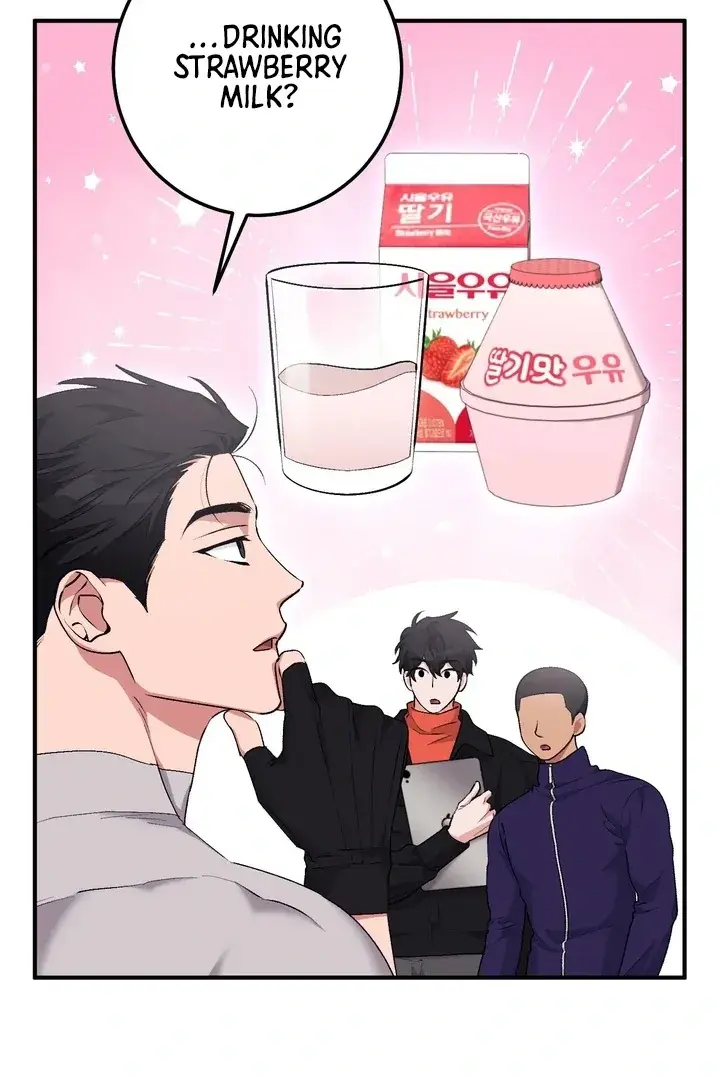 Erotic Strawberry Milk — Chapter 23 — Page 12