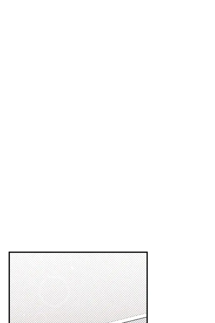 Erotic Strawberry Milk — Chapter 23 — Page 24