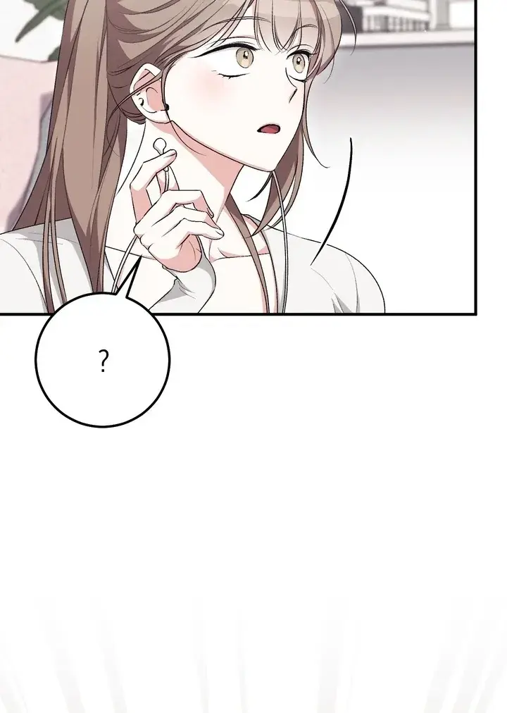 Erotic Strawberry Milk — Chapter 23 — Page 28