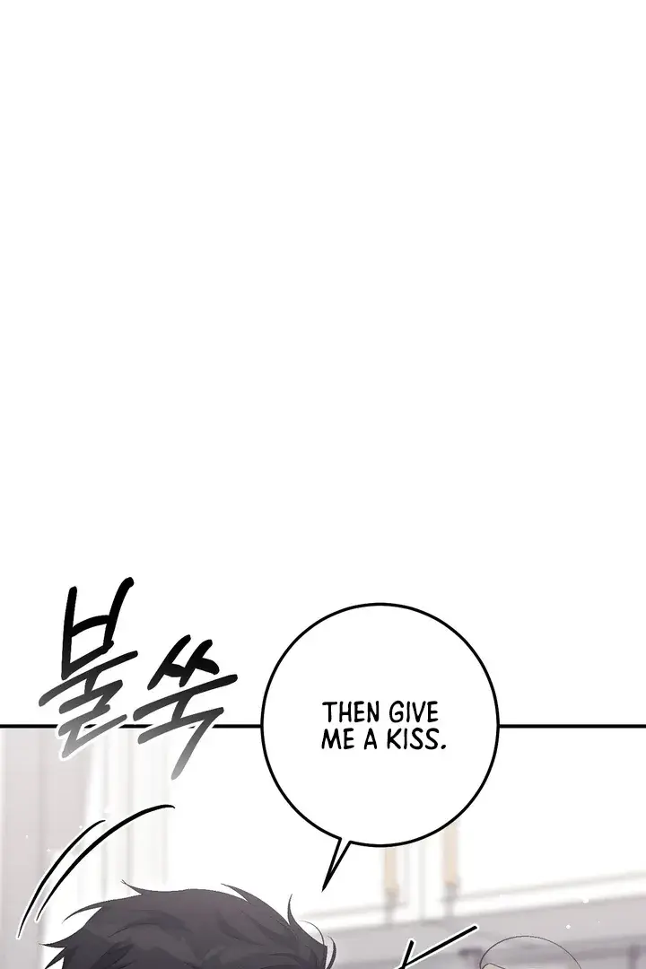 Erotic Strawberry Milk — Chapter 23 — Page 51