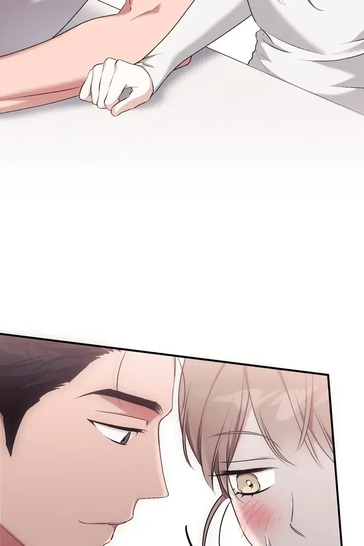 Erotic Strawberry Milk — Chapter 23 — Page 61