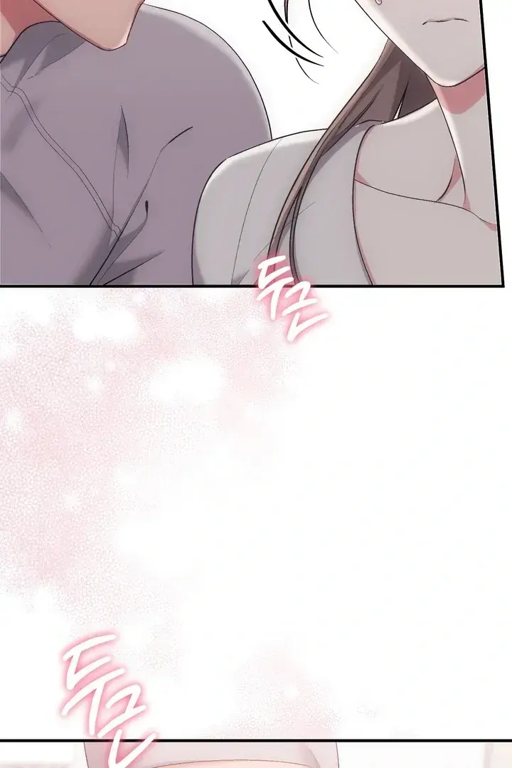 Erotic Strawberry Milk — Chapter 23 — Page 62
