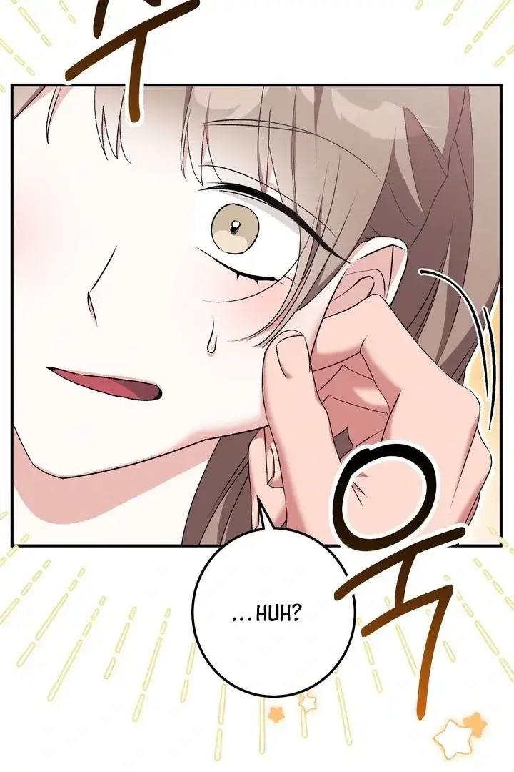 Erotic Strawberry Milk — Chapter 23 — Page 67