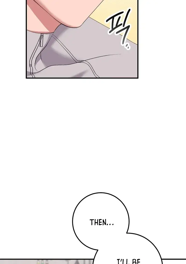 Erotic Strawberry Milk — Chapter 23 — Page 69