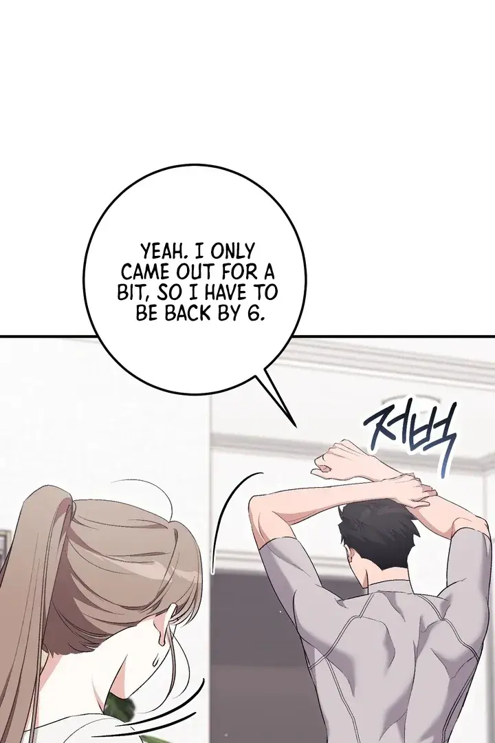 Erotic Strawberry Milk — Chapter 23 — Page 71