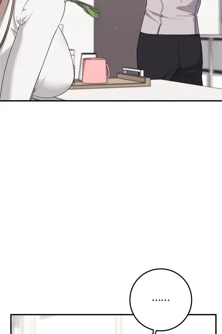 Erotic Strawberry Milk — Chapter 23 — Page 72