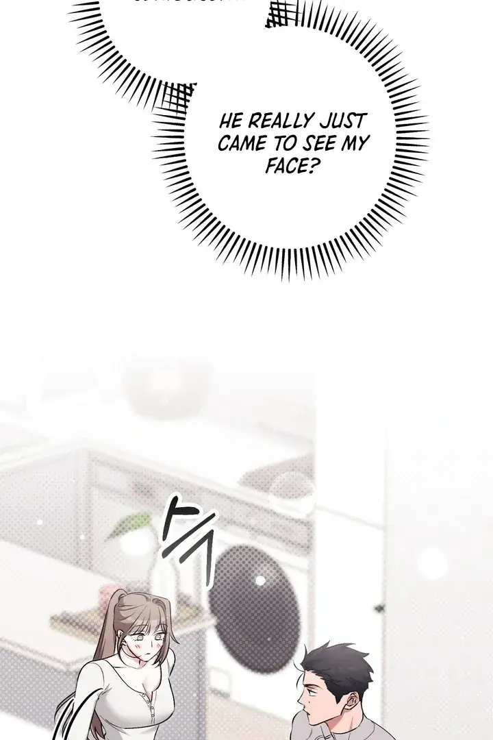 Erotic Strawberry Milk — Chapter 23 — Page 74