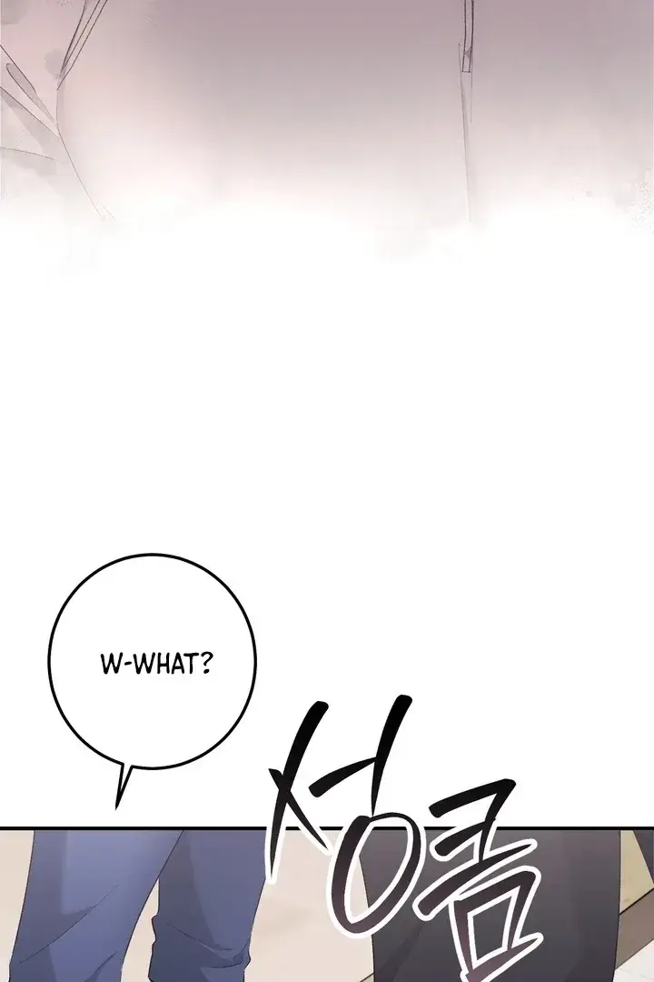 Erotic Strawberry Milk — Chapter 23 — Page 86