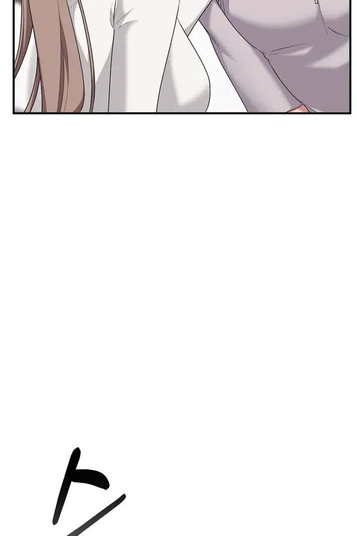 Erotic Strawberry Milk — Chapter 23 — Page 89