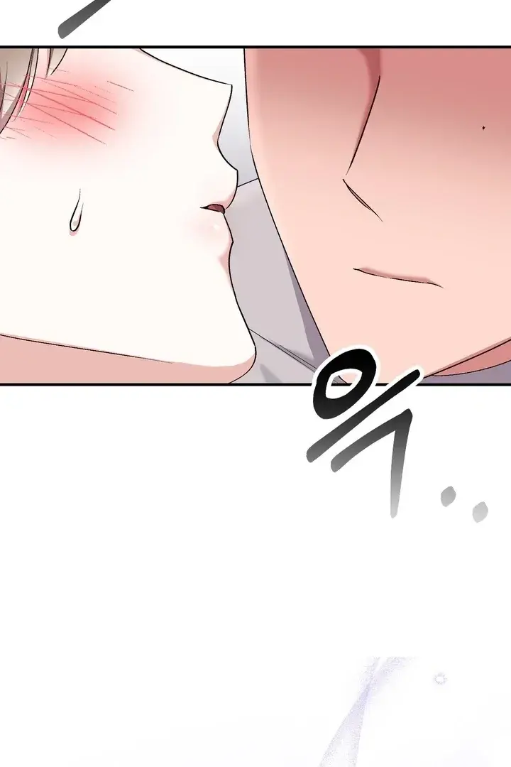 Erotic Strawberry Milk — Chapter 23 — Page 90