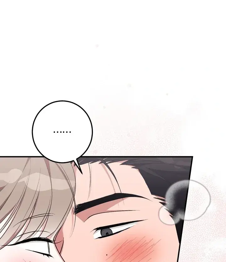 Erotic Strawberry Milk — Chapter 23 — Page 97
