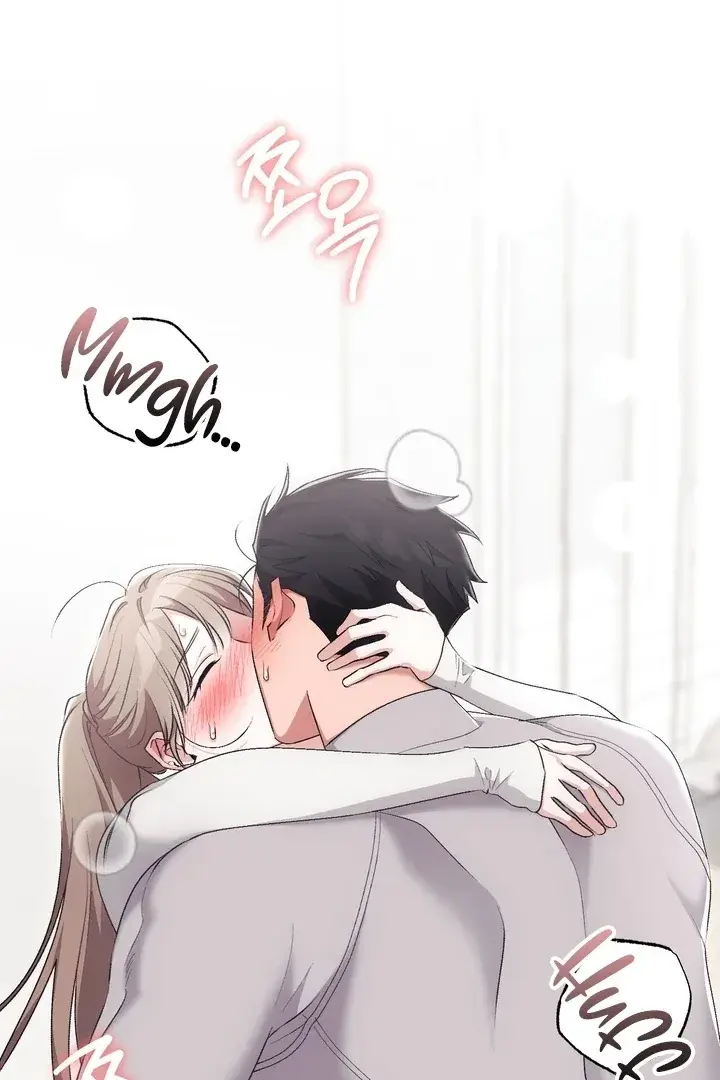 Erotic Strawberry Milk — Chapter 23 — Page 106