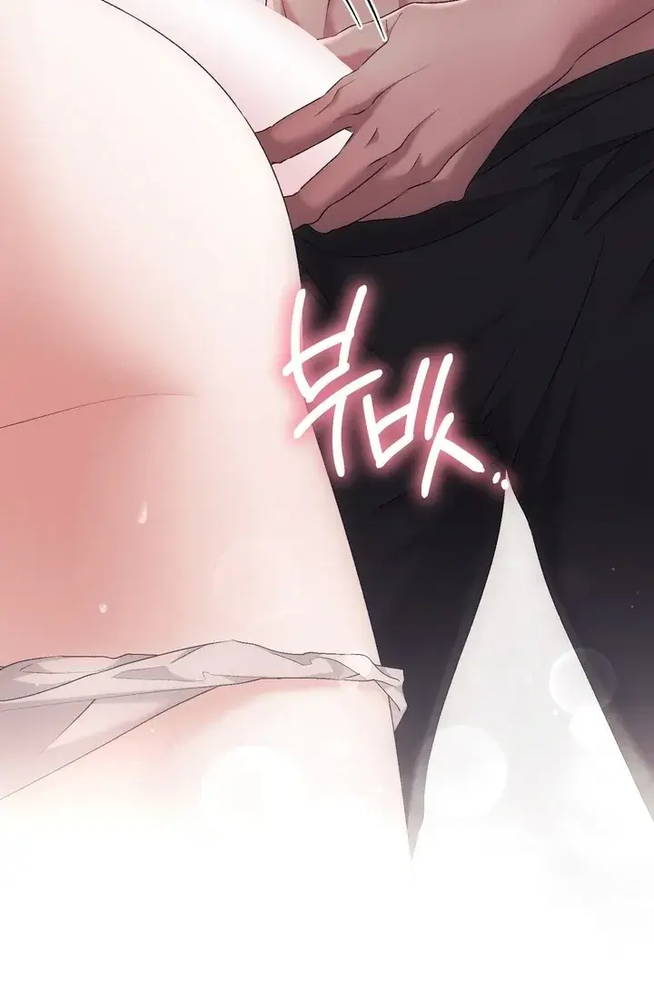 Erotic Strawberry Milk — Chapter 23 — Page 117