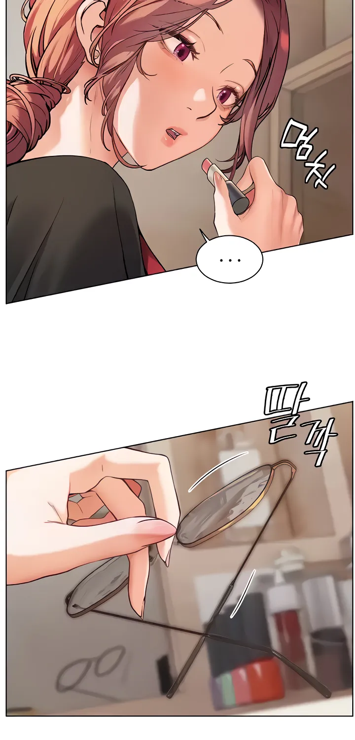 Teacher’s Efforts — Chapter 9 — Page 47