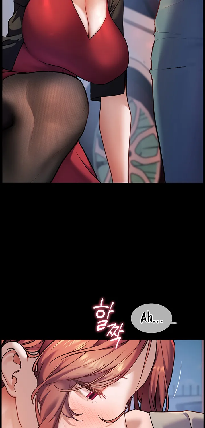 Teacher’s Efforts — Chapter 11 — Page 54