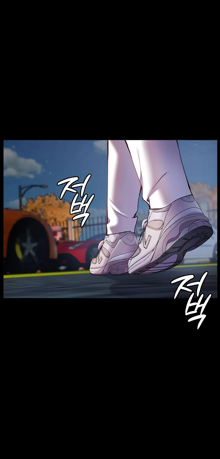 Teacher’s Efforts — Chapter 11 — Page 68