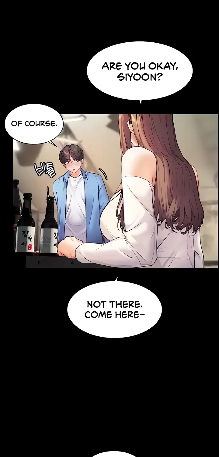 Teacher’s Efforts — Chapter 13 — Page 21