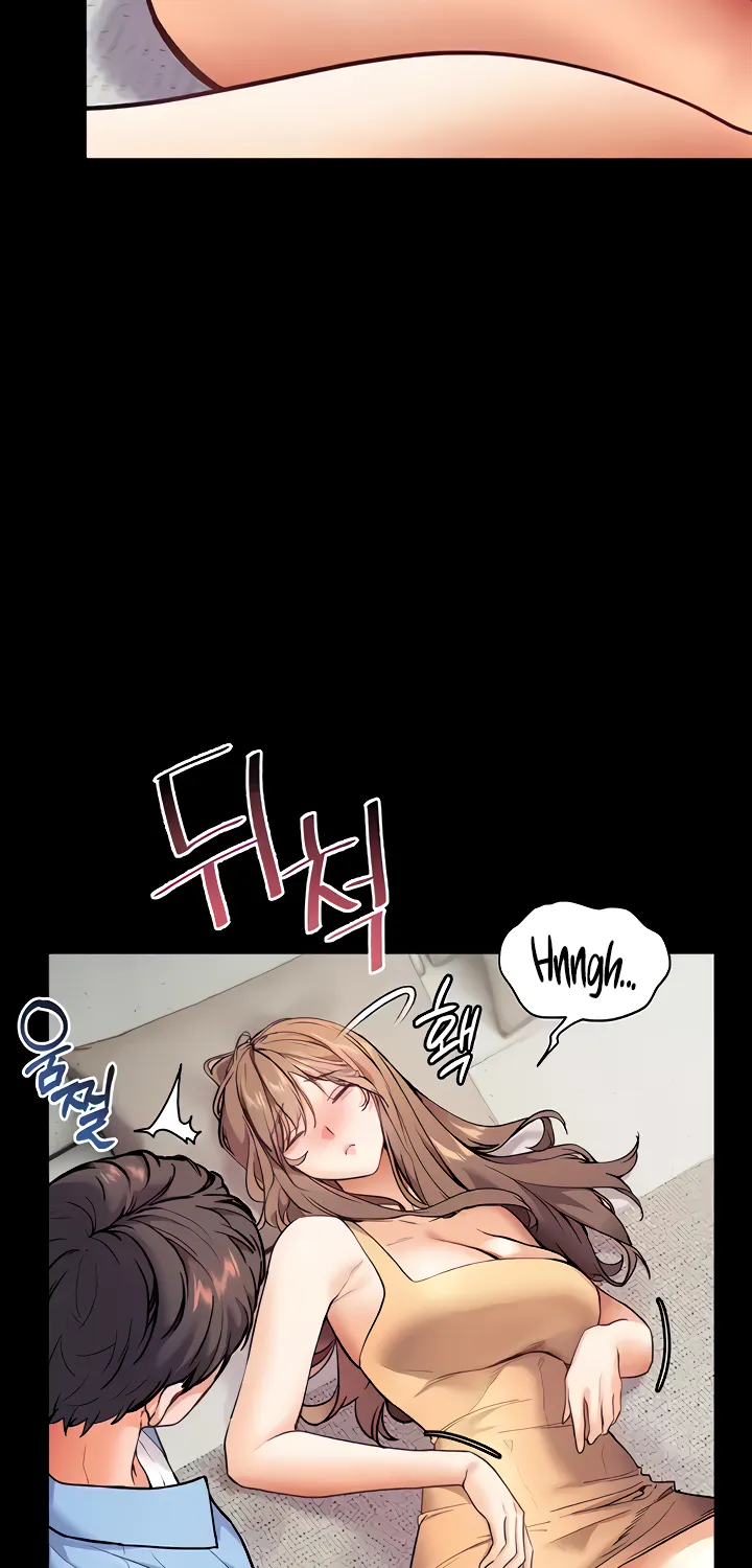 Teacher’s Efforts — Chapter 13 — Page 63