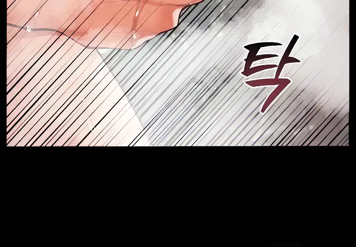 Teacher’s Efforts — Chapter 13 — Page 76