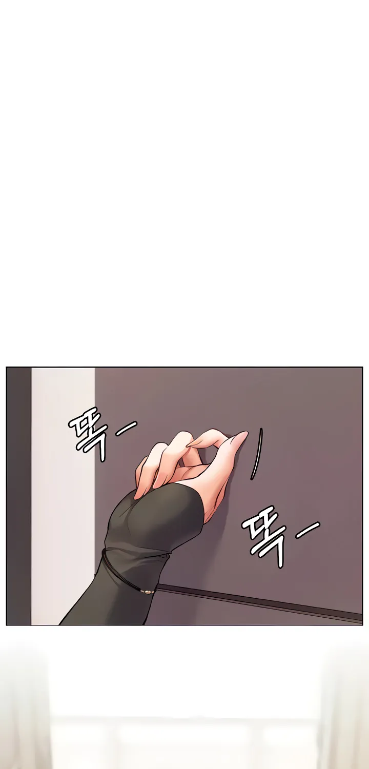 Teacher’s Efforts — Chapter 14 — Page 7