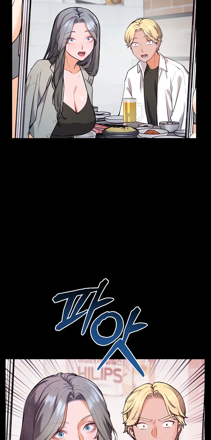 Teacher’s Efforts — Chapter 14 — Page 34