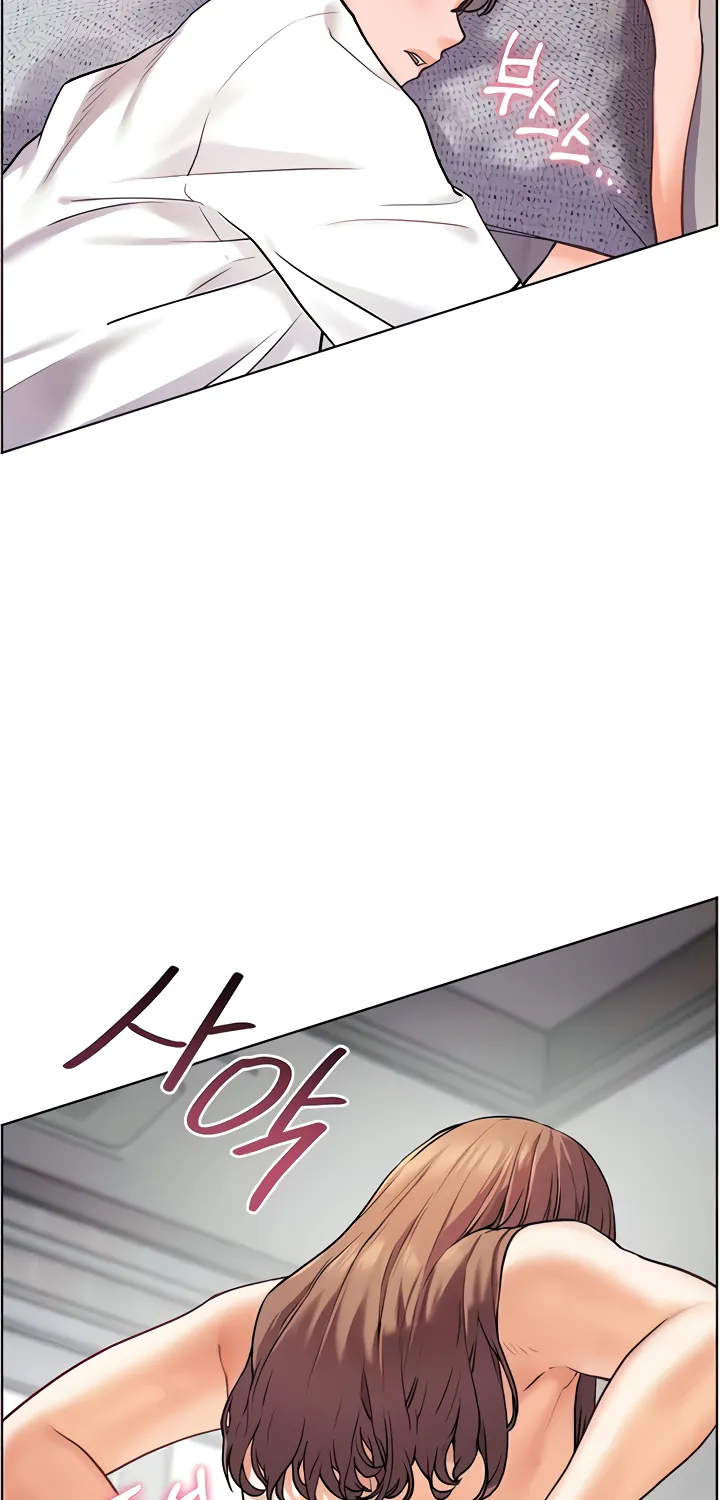 Teacher’s Efforts — Chapter 14 — Page 52