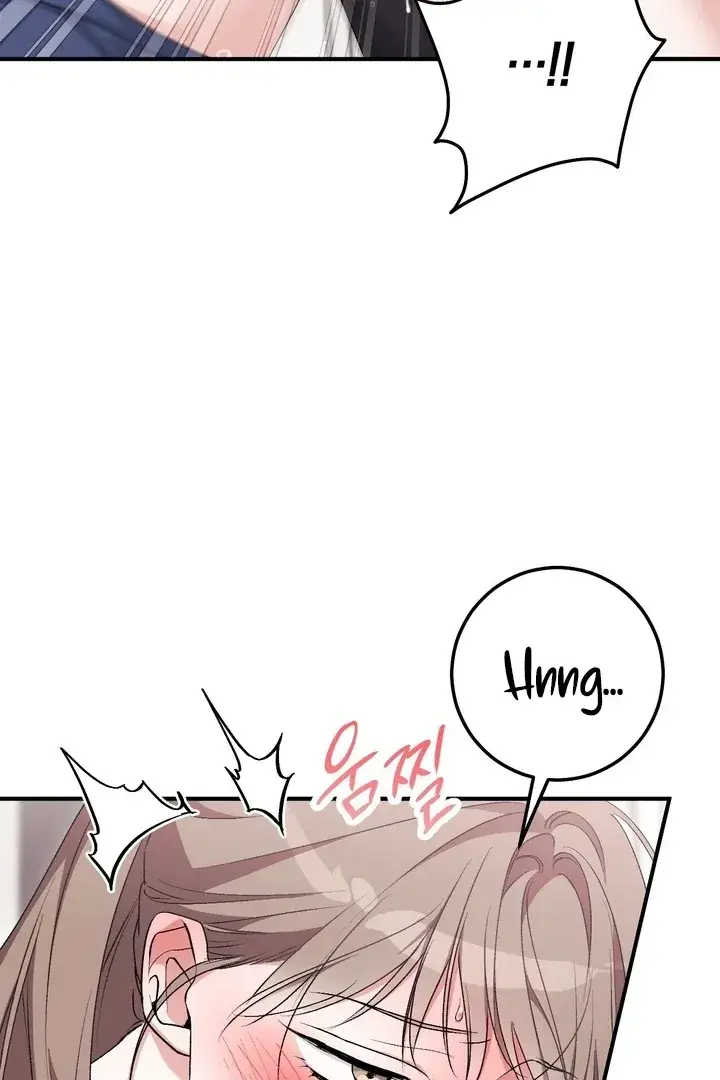 Erotic Strawberry Milk — Chapter 24 — Page 10