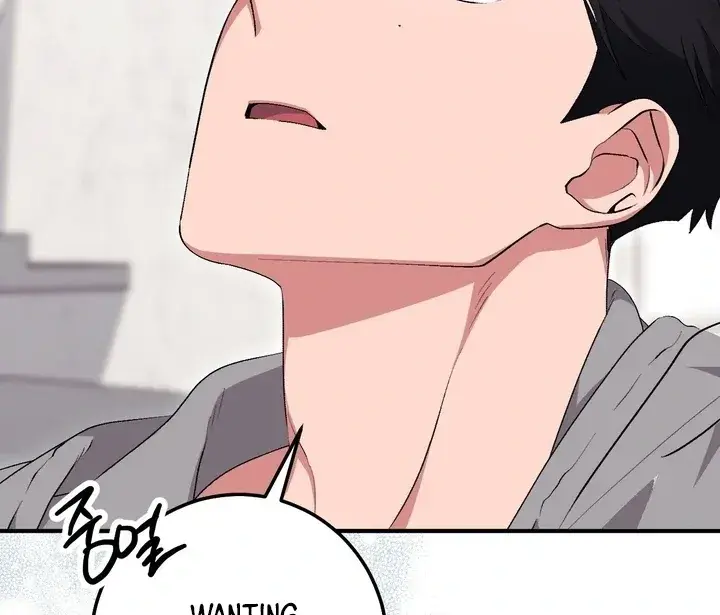 Erotic Strawberry Milk — Chapter 24 — Page 69