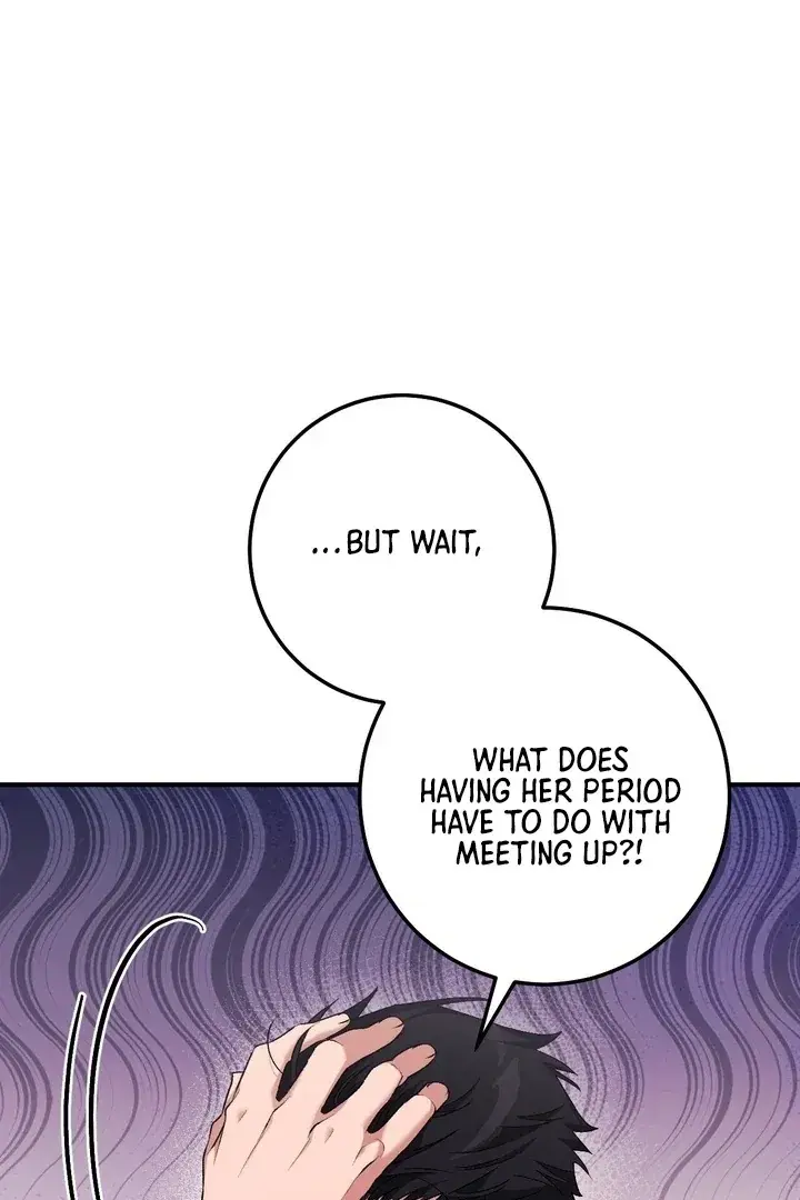 Erotic Strawberry Milk — Chapter 24 — Page 78