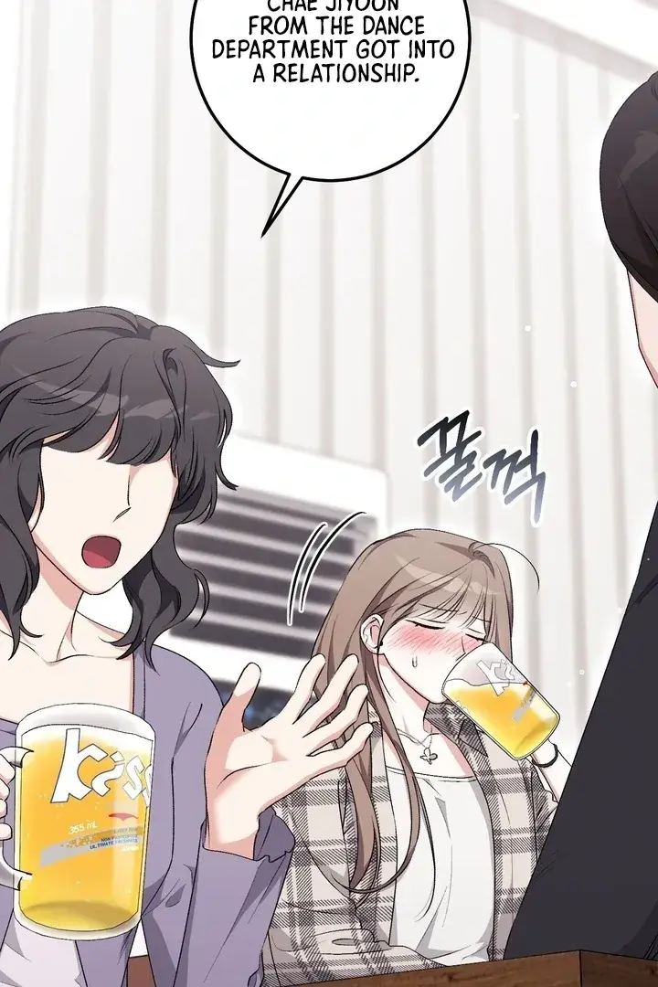 Erotic Strawberry Milk — Chapter 24 — Page 91