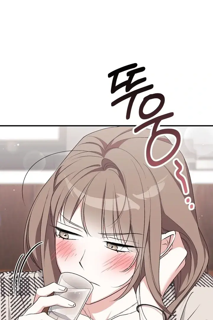 Erotic Strawberry Milk — Chapter 24 — Page 124