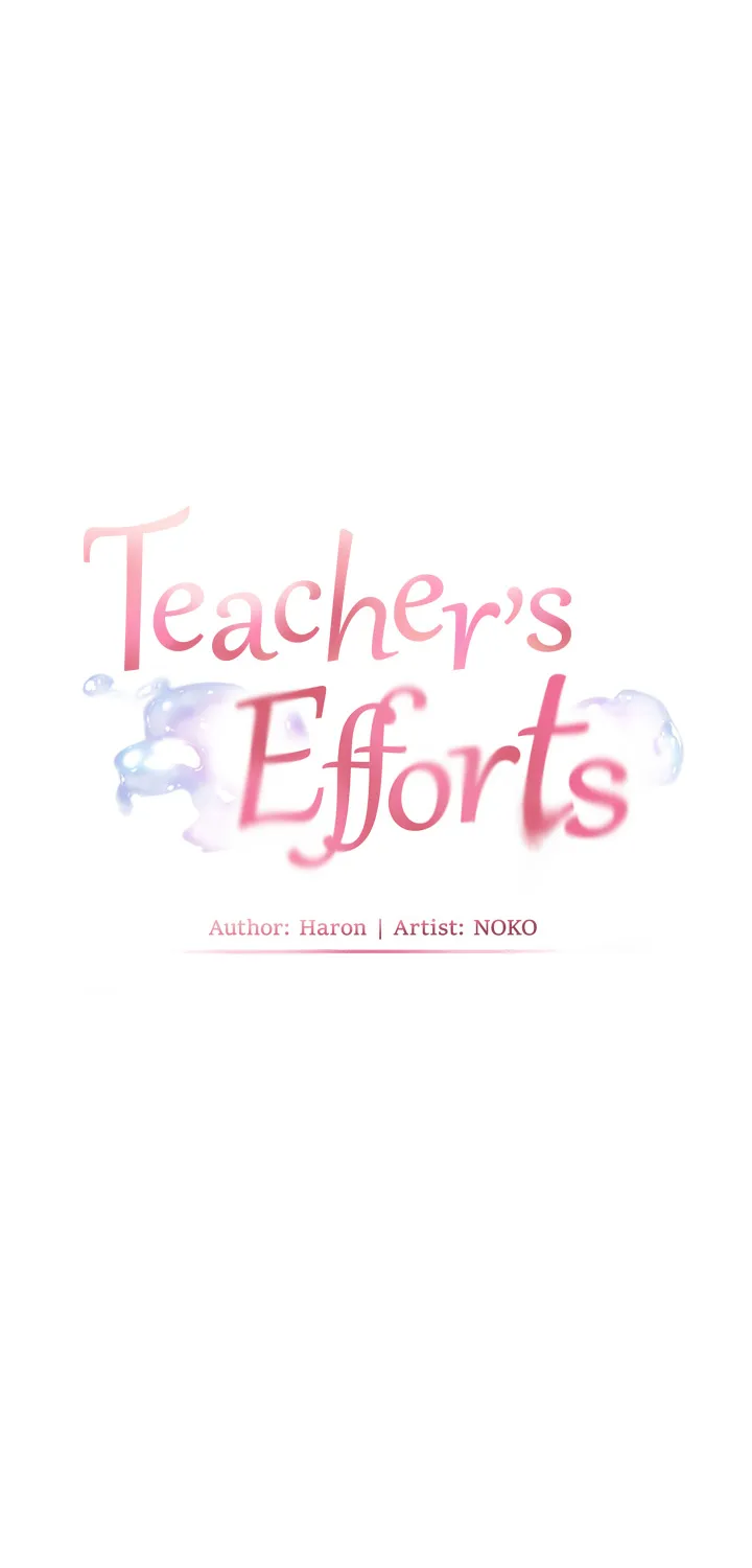 Teacher’s Efforts — Chapter 19 — Page 18