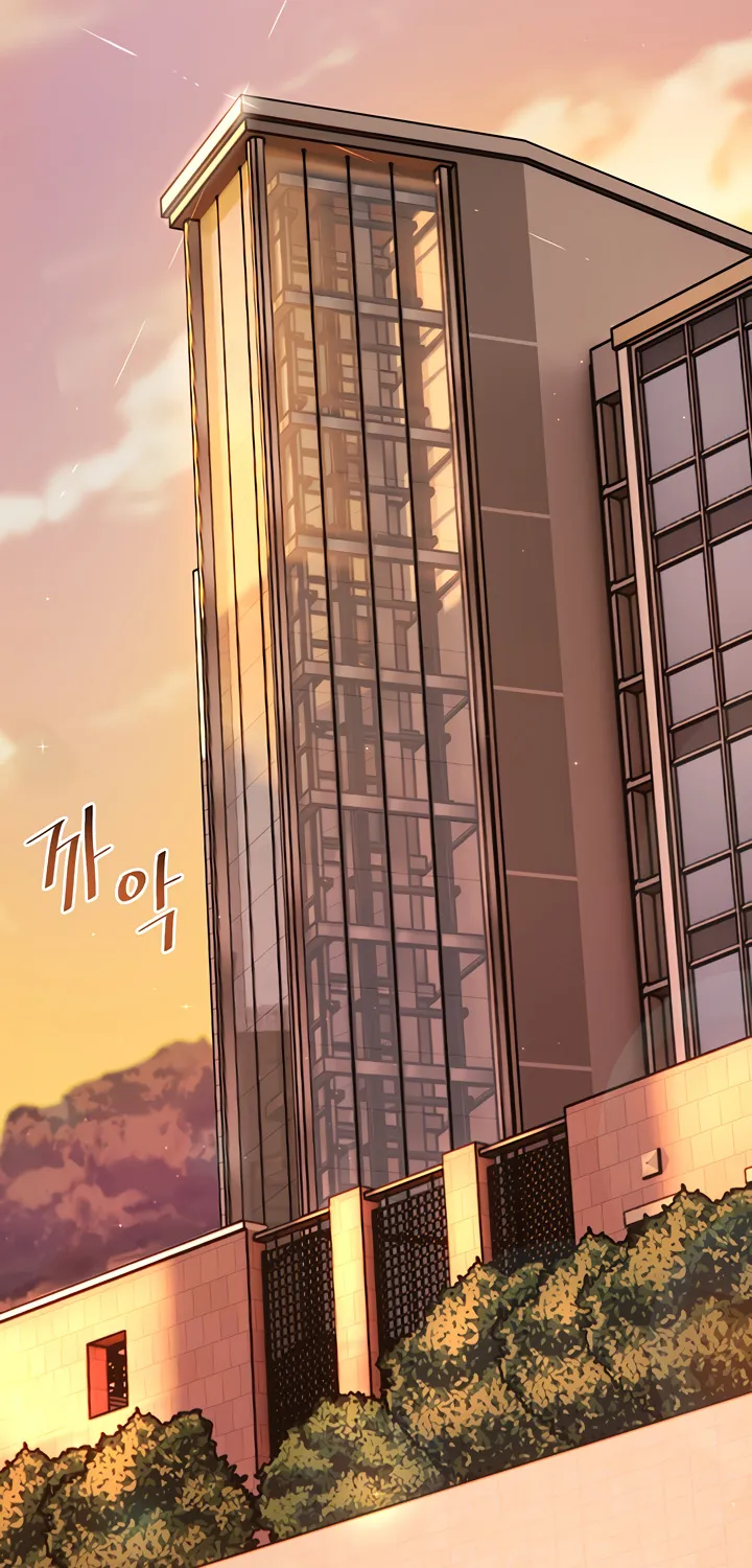 Teacher’s Efforts — Chapter 19 — Page 20