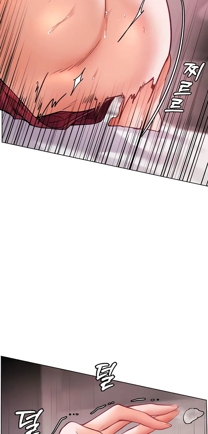 Teacher’s Efforts — Chapter 20 — Page 91