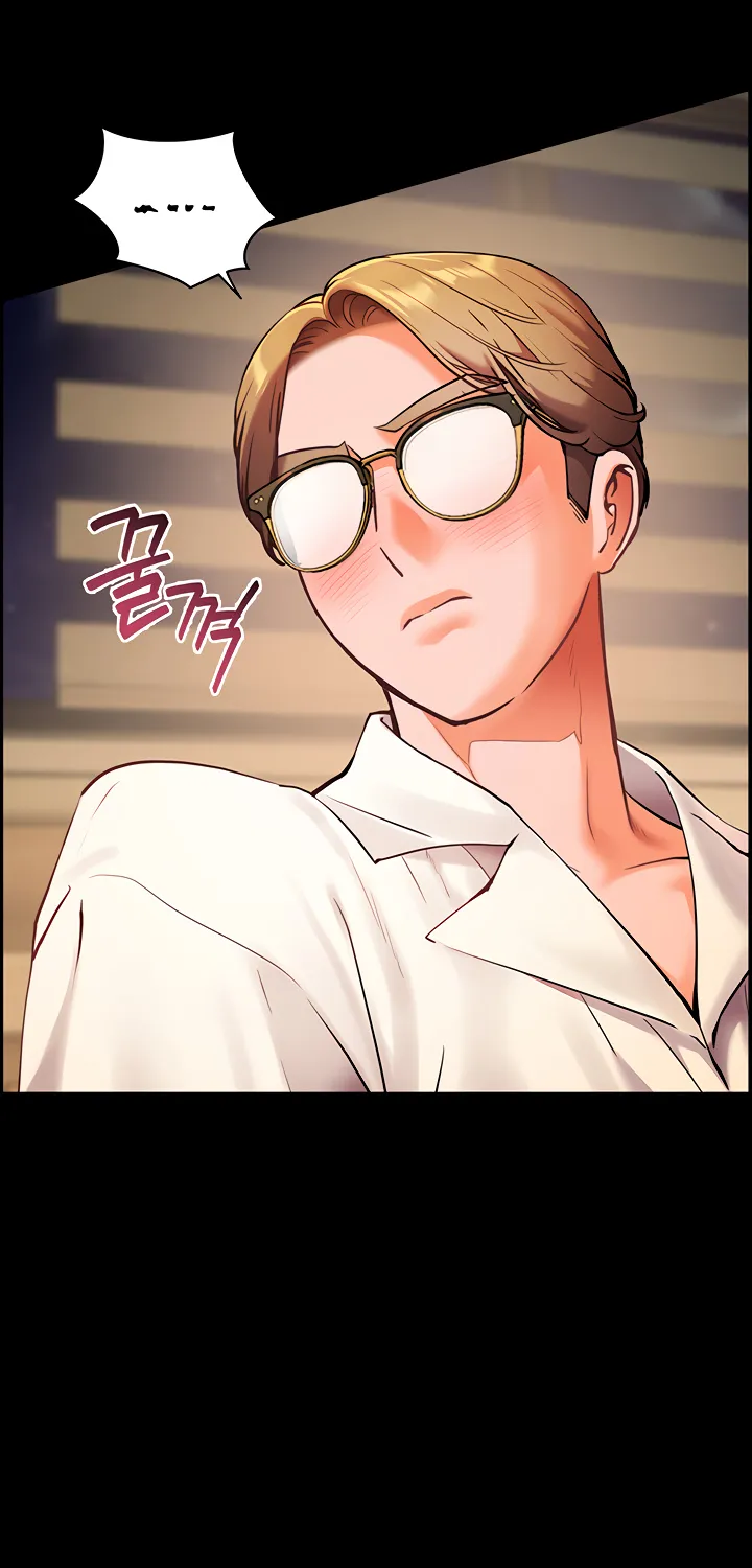 Teacher’s Efforts — Chapter 22 — Page 50