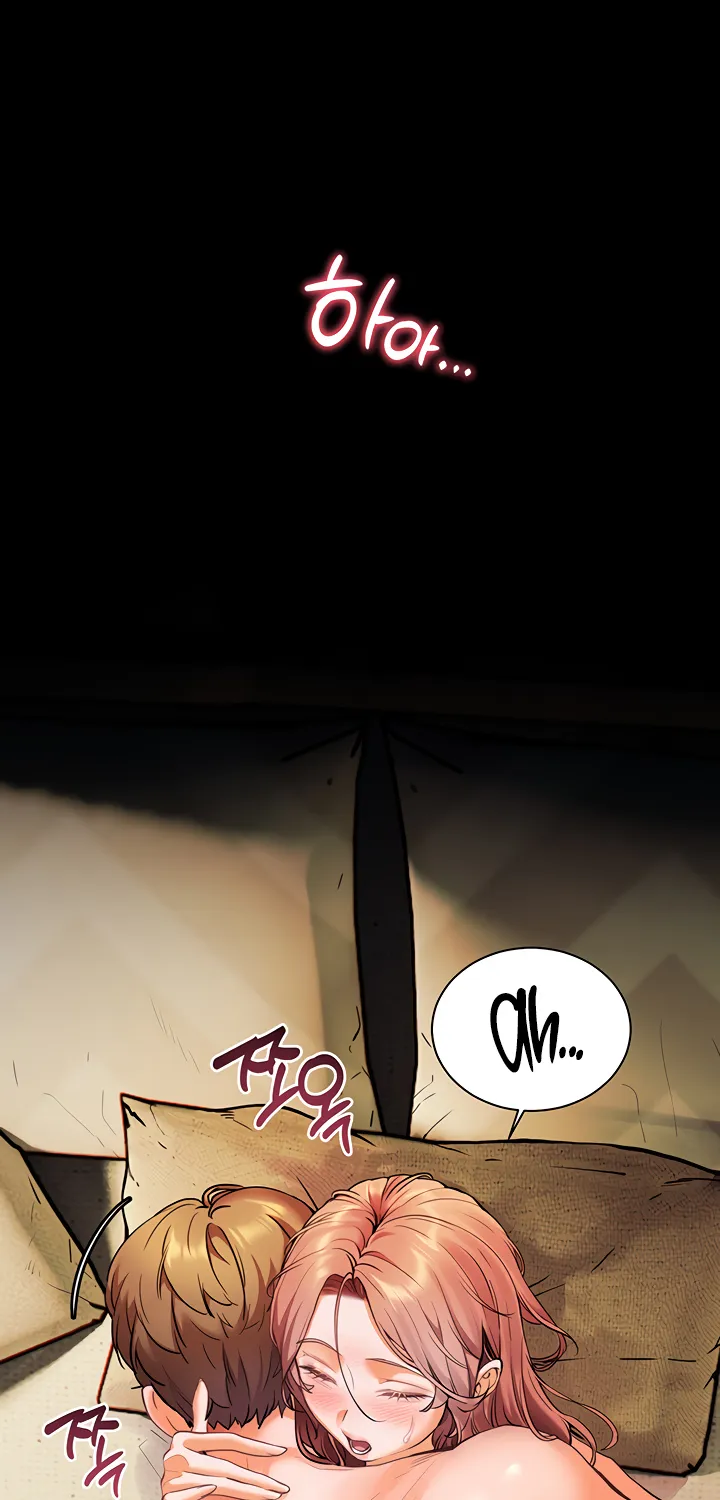 Teacher’s Efforts — Chapter 22 — Page 51