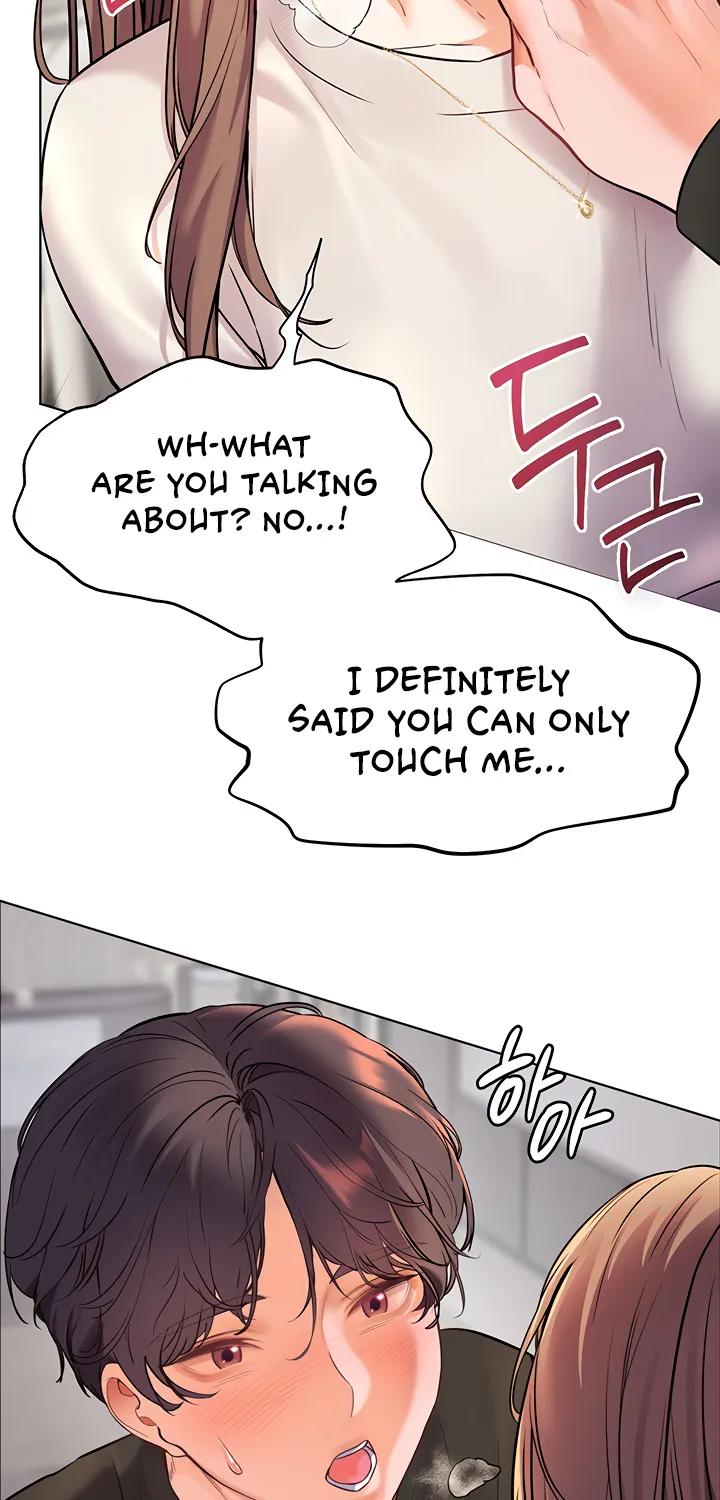 Teacher’s Efforts — Chapter 24 — Page 46