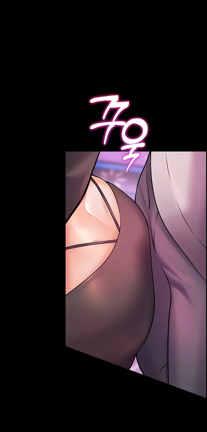 Teacher’s Efforts — Chapter 26 — Page 69