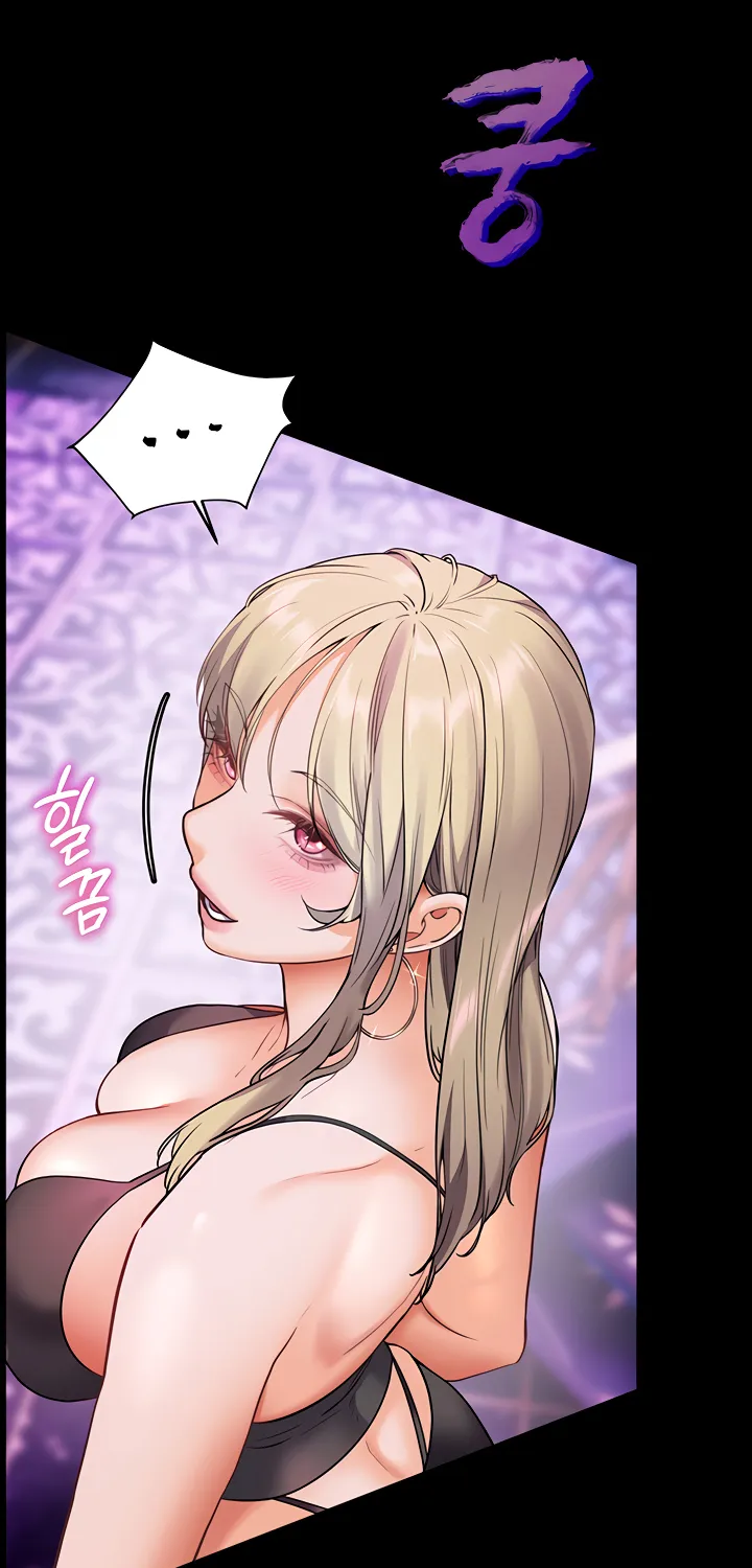 Teacher’s Efforts — Chapter 26 — Page 70