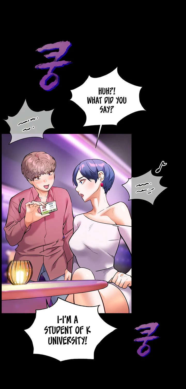 Teacher’s Efforts — Chapter 26 — Page 73
