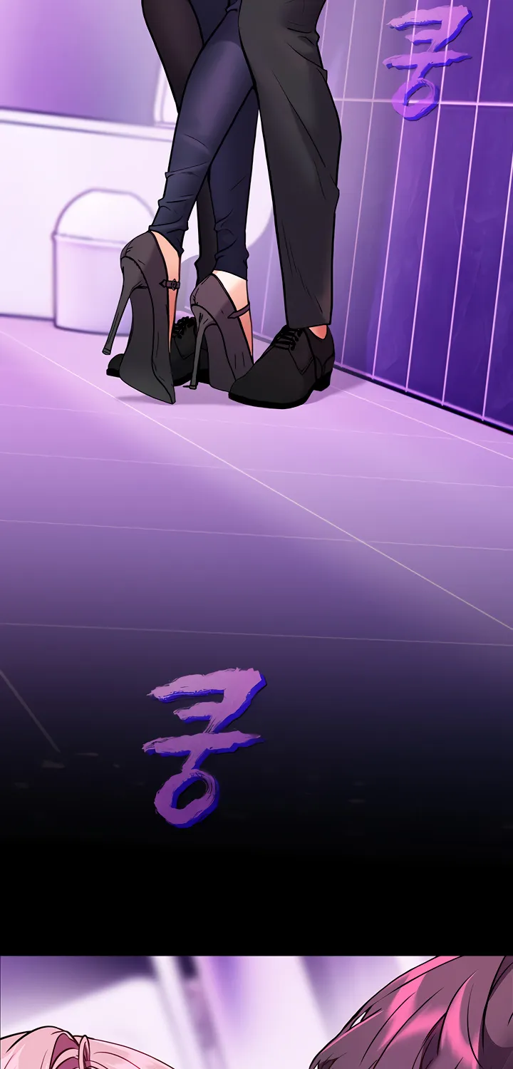 Teacher’s Efforts — Chapter 26 — Page 93